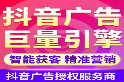 代理开户的便捷流程与成功案例分享